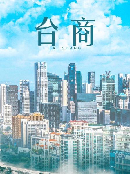 [58P/30MB]就是阿朱啊-黑丝诱惑